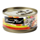 Fussie Cat Black Label Tuna and Chicken Liver 80g